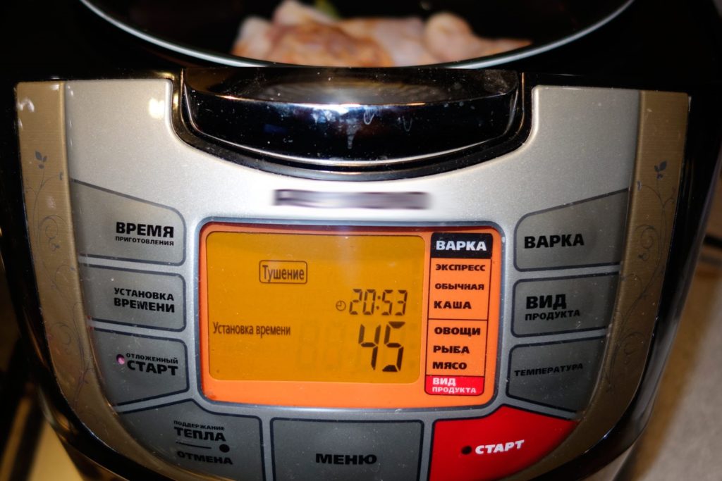 Extinguishing temperature in a multicooker, extinguishing features in a multicooker