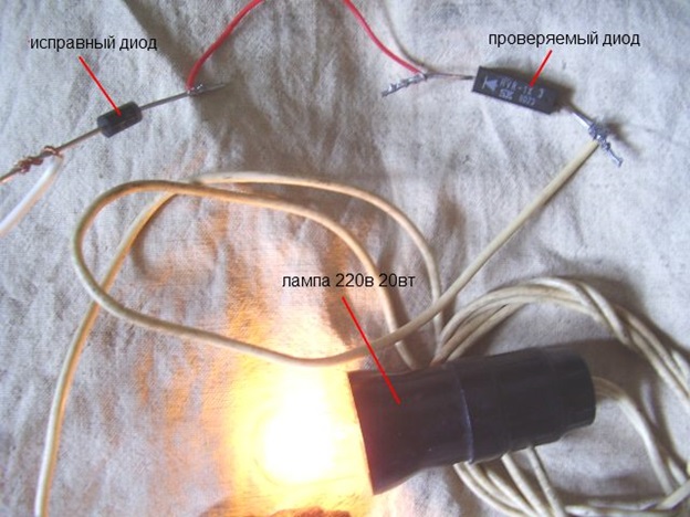 Diode haute tension pour four à micro-ondes: qu'est-ce que c'est et comment vérifier