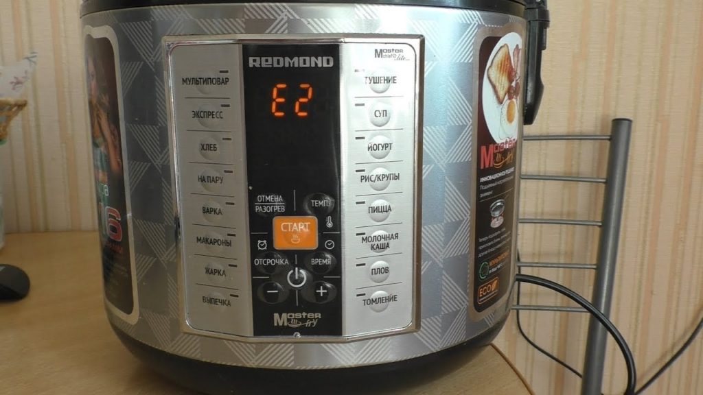 Why the multicooker does not turn on: possible causes and algorithm of actions to eliminate the problem