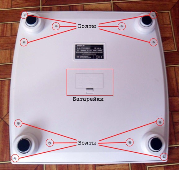 Causes de dommages aux balances électroniques au sol. Comment réparer un dysfonctionnement de vos propres mains?