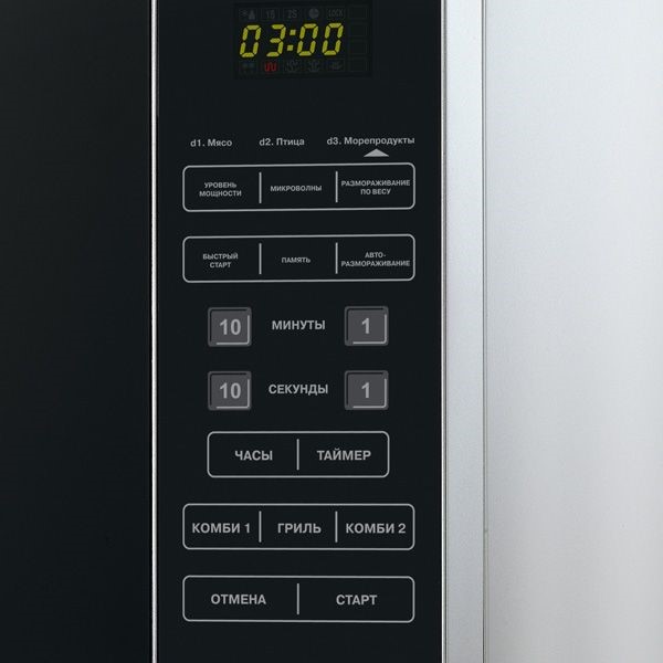 How to set the time on microwaves from different manufacturers - installation features