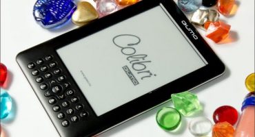 Review of popular e-books Qumo