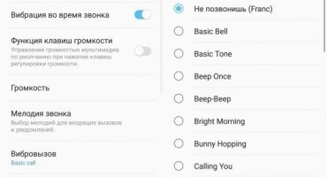 Jak dát vyzváněcí tón při volání na Android?