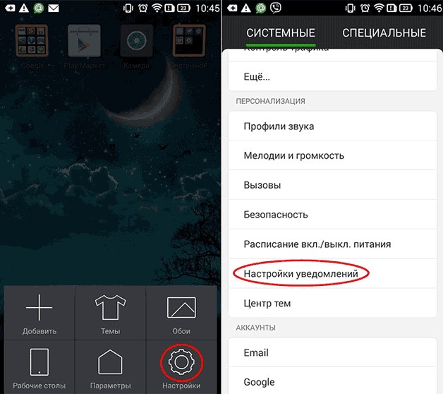 How to check internet speed on a smartphone