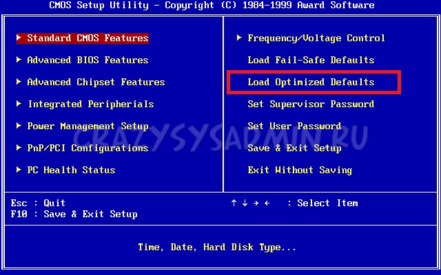 The laptop battery does not charge or is not fully charged