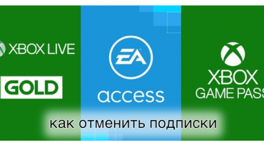 Zakázat odběr Xbox Live Gold